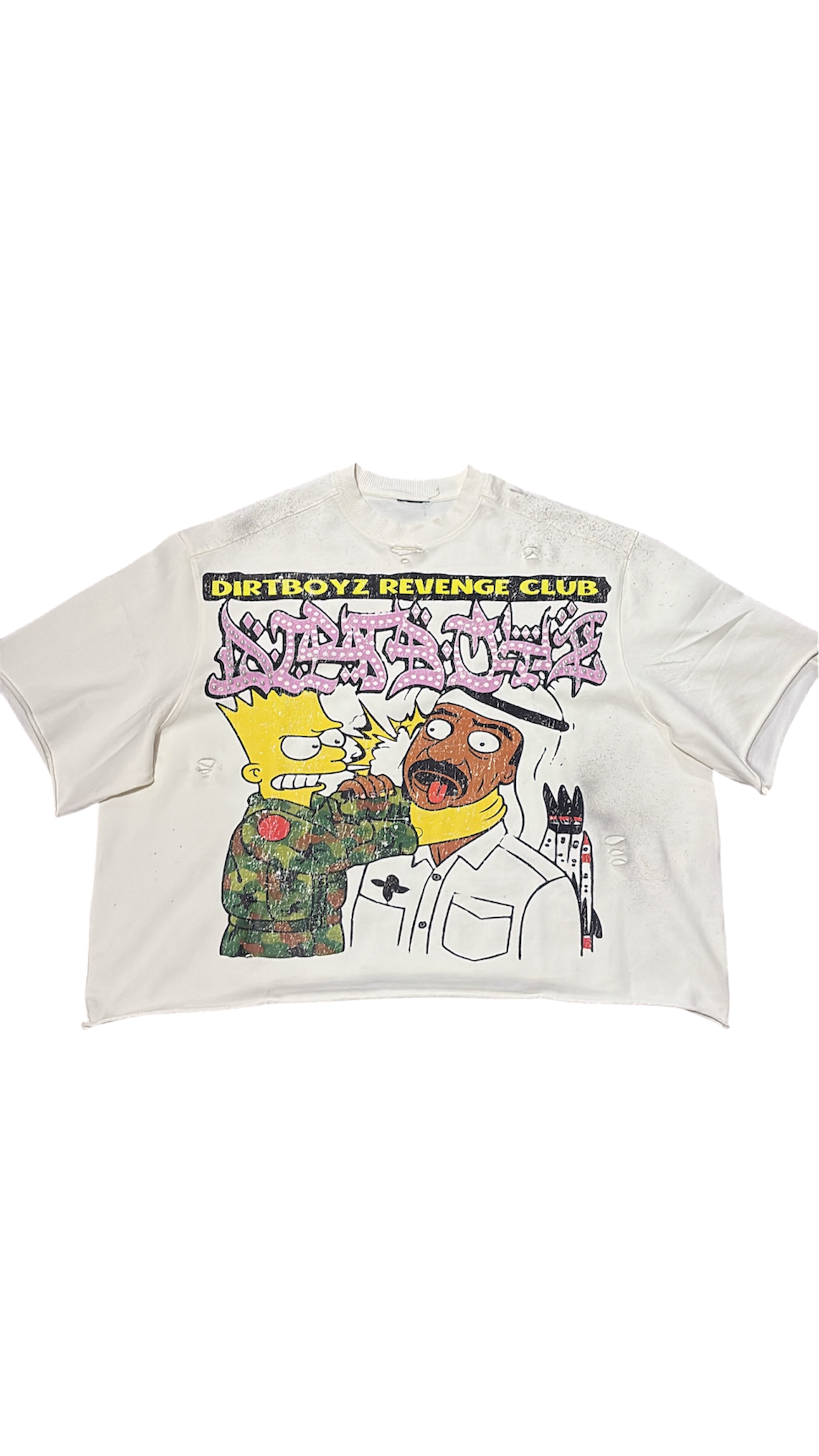 Soldiers Never Die